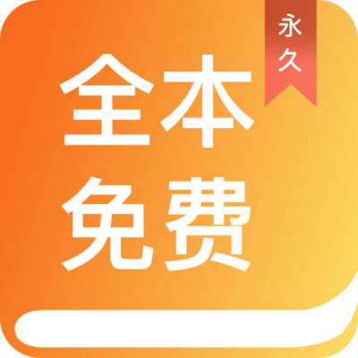 乐鱼娱乐app